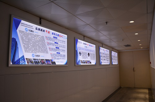 营造优良环境,建设精神家园 ----- 91短视频
精心打造环境育人园地