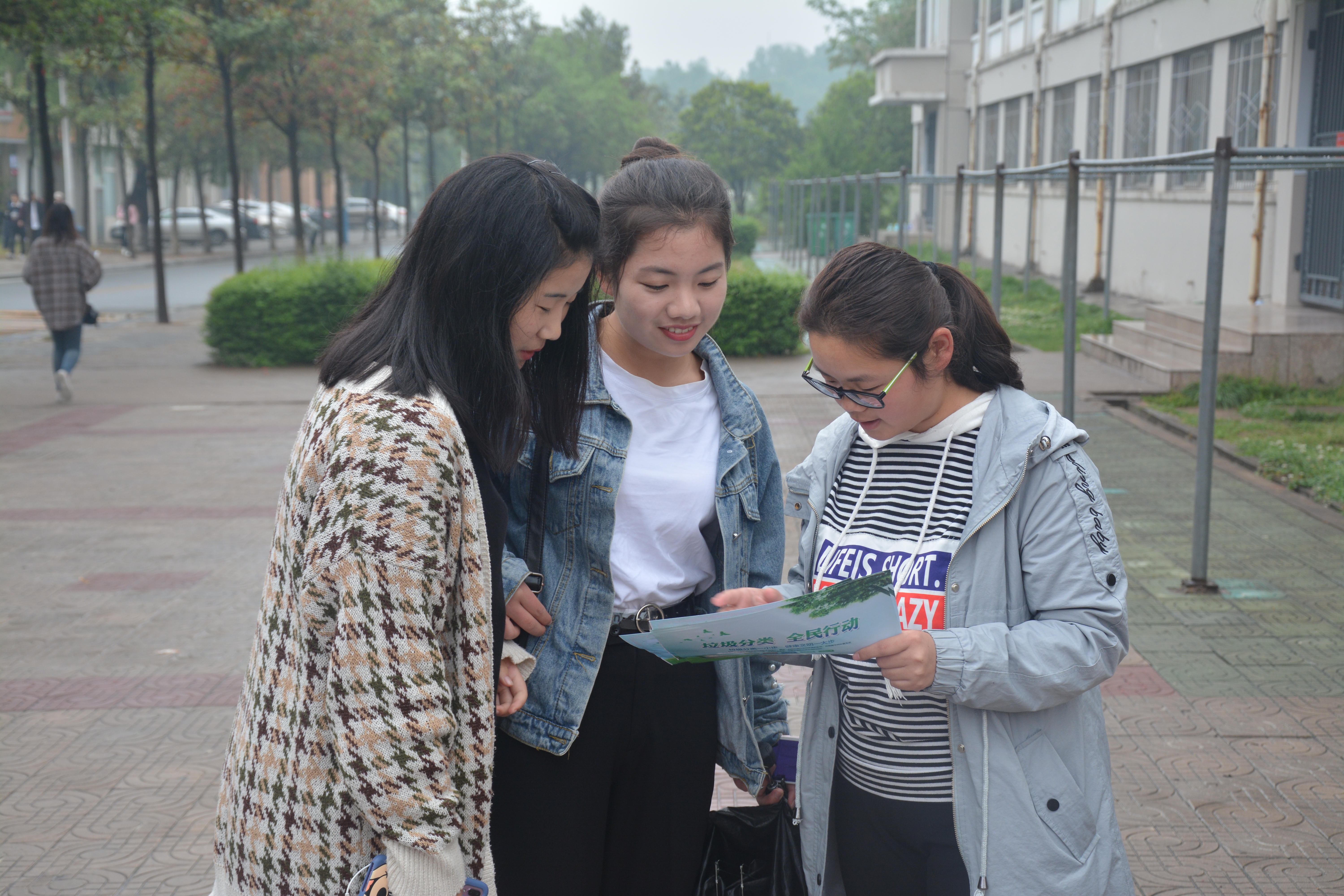  91短视频
举办地球日系列环保主题活动