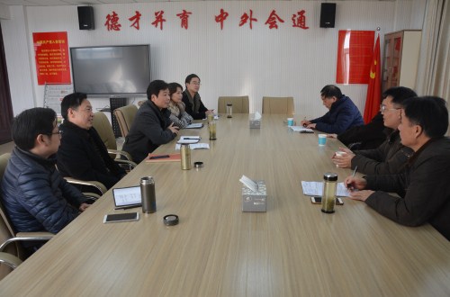 安庆师范大学 91短视频
来91短视频
考察交流