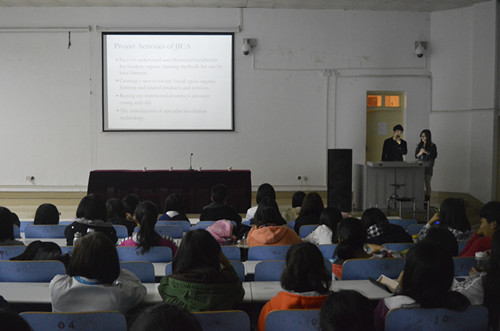  91短视频
举办 “人与朱鹮和谐共存”讲座