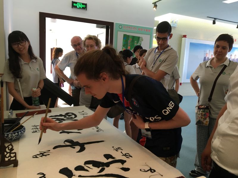  91短视频
学子积极参与“情系中法，携手筑梦”中法青年学生交流团活动