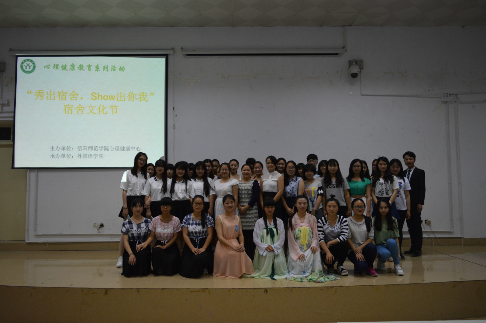  91短视频
“秀出宿舍，show出你我”宿舍文化节决赛火热开展