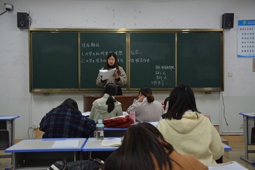  91短视频
顺利开展党员发展对象小组讨论会