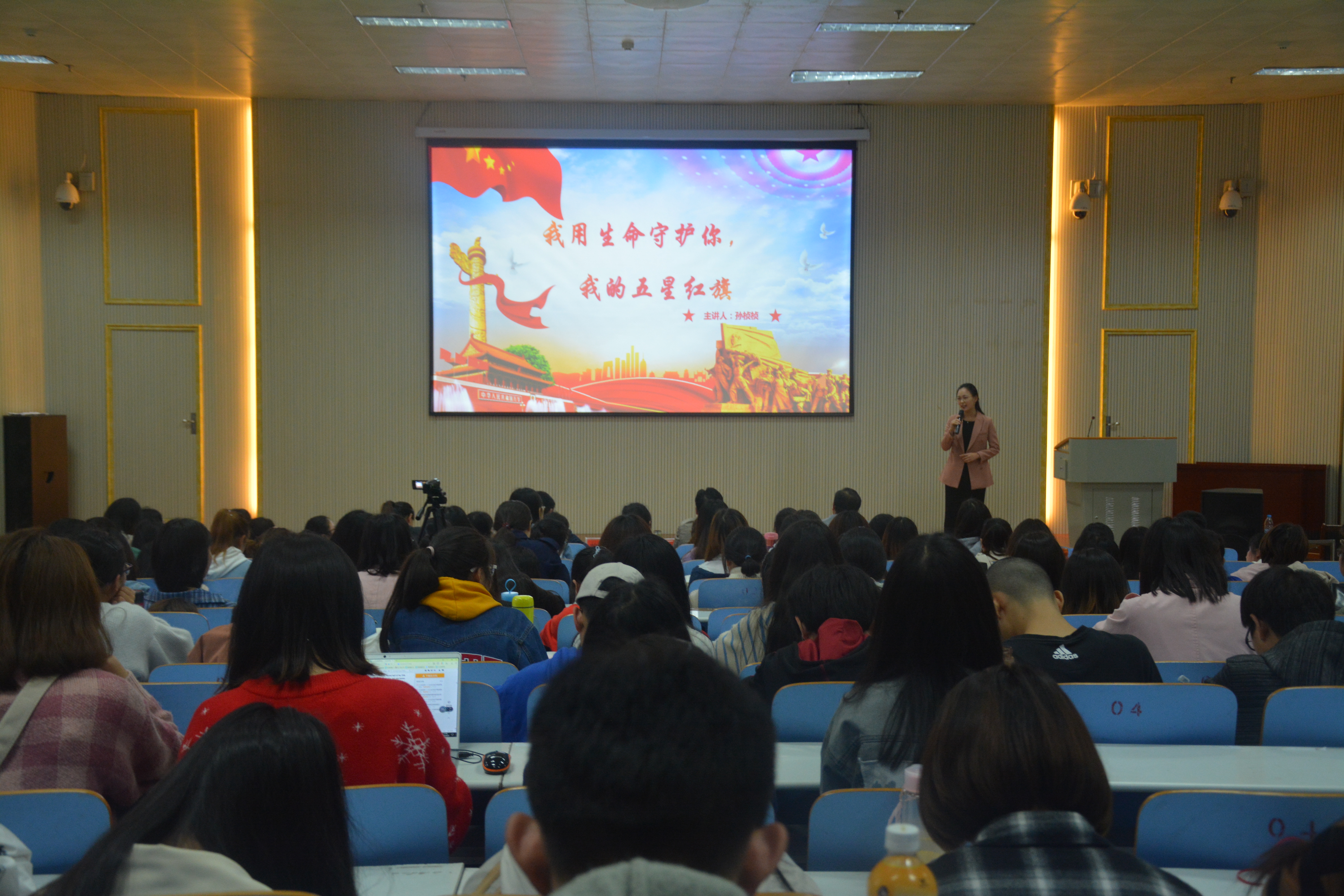  91短视频
举办讲社会主义核心价值观故事比赛