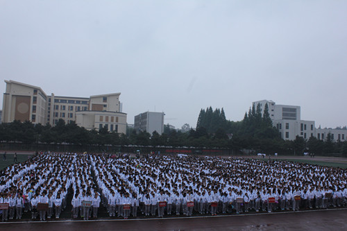  91短视频
2014级新生军训盛大开幕