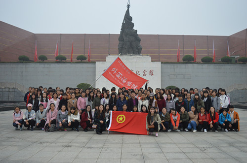  91短视频
开展2016级新生团校系列活动