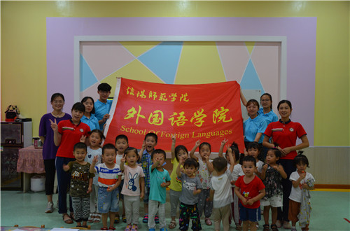  91短视频
成功开展“预防溺水，珍爱生命”社会实践活动