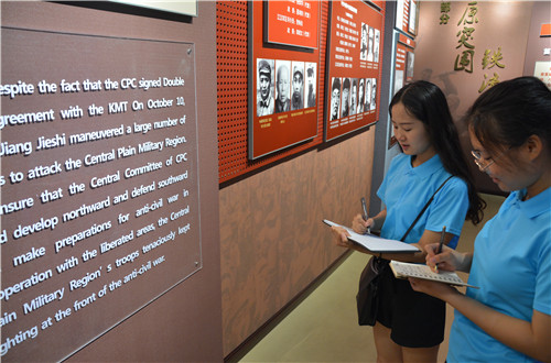  91短视频
成功开展“青春之我 红色之旅”暑期“三下乡”社会实践活动