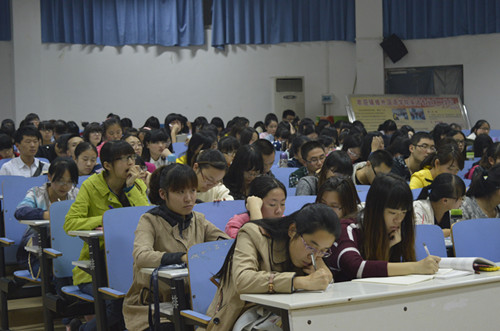  91短视频
成功召开年英语专业四级考试经验交流会