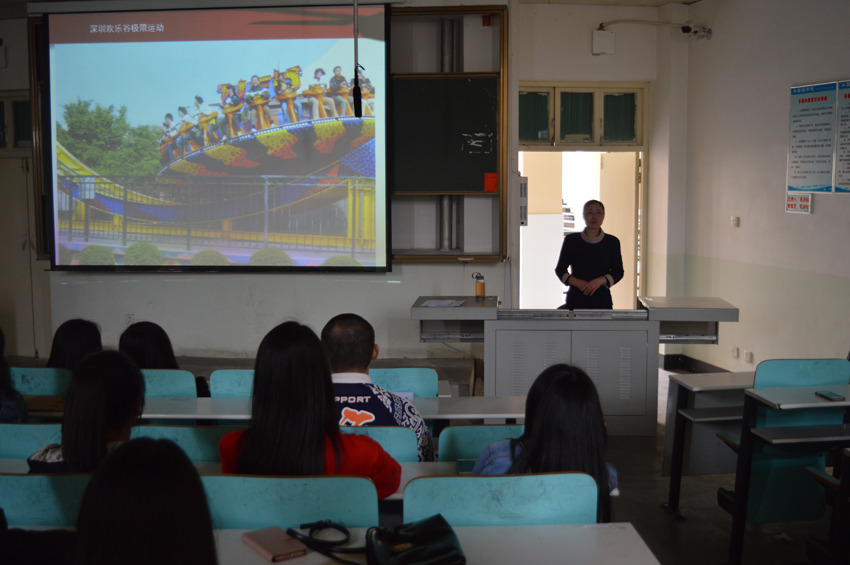  91短视频
深圳大唐明升招聘宣讲会顺利举行