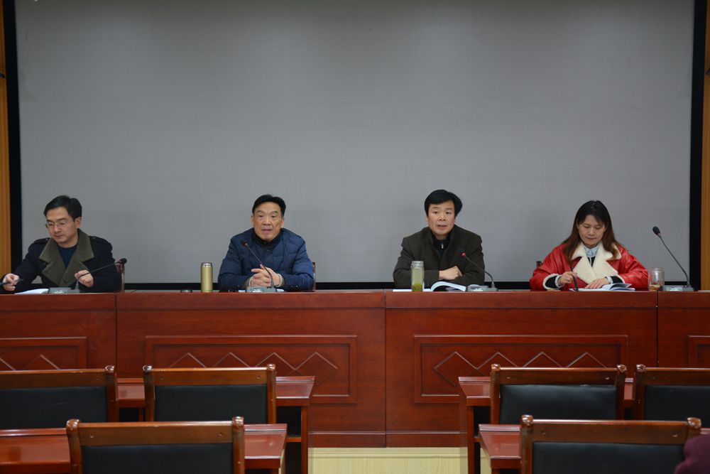  91短视频
召开新学期教职工大会