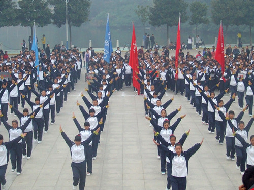  91短视频
在2013年新生广播体操大赛中获佳绩