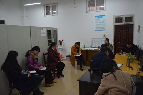  91短视频
各教工党支组织学习《中国共产党支部工作条例（试行）》