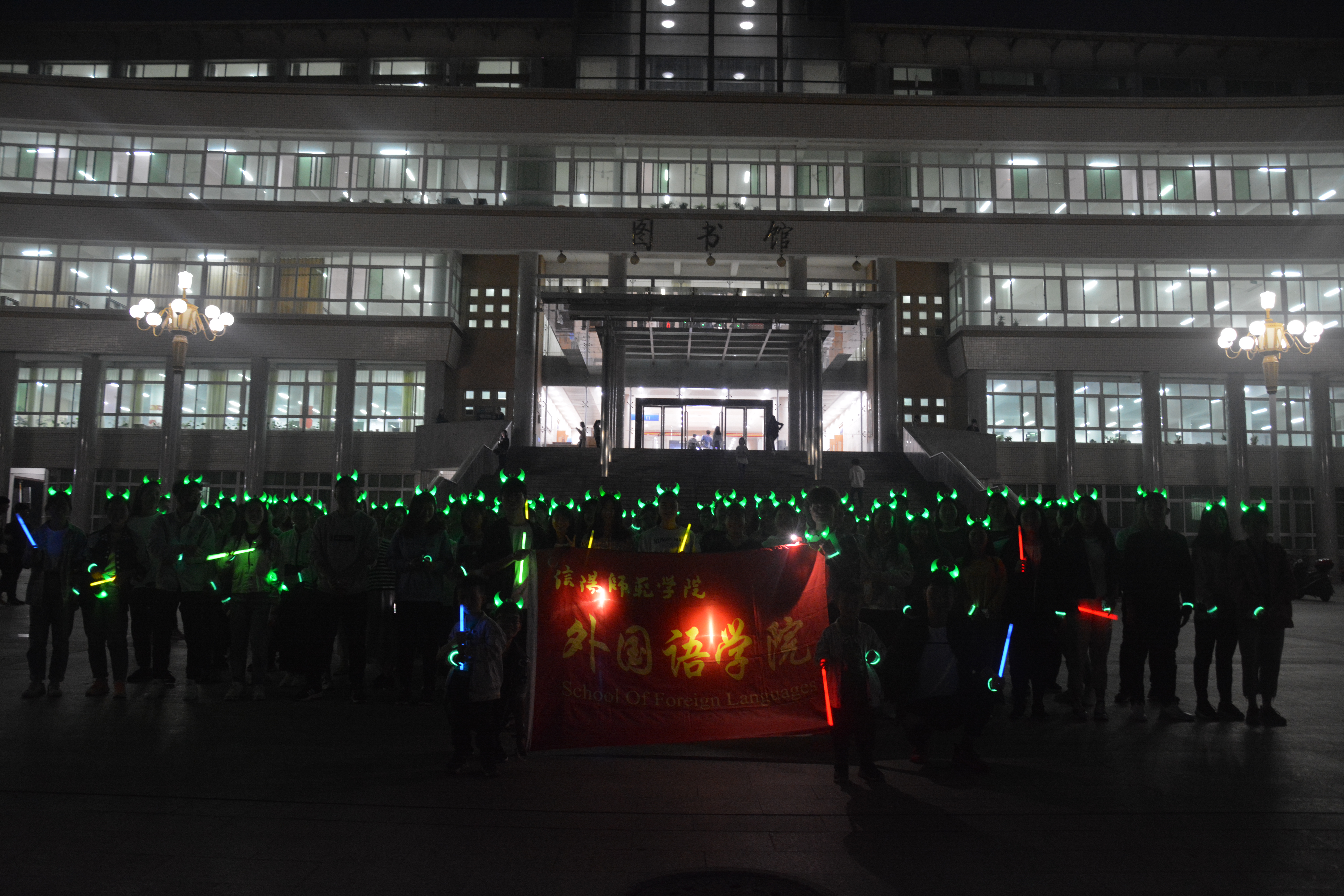  91短视频
举办地球日系列环保主题活动