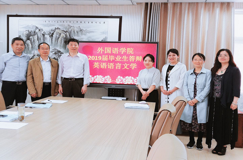  91短视频
2019届研究生硕士学位论文答辩工作圆满结束