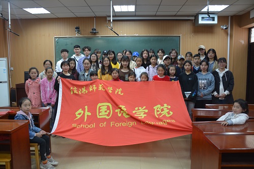  91短视频
顺利开展“青春有爱，笔触生情”志愿服务活动