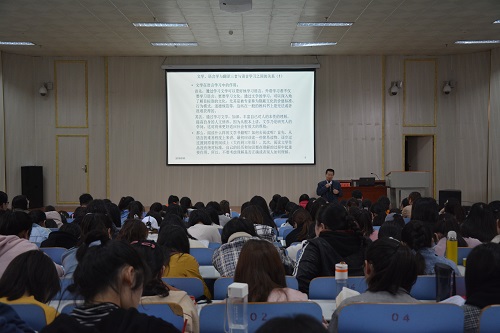 山东大学刘振前教授来91短视频
开展学术交流