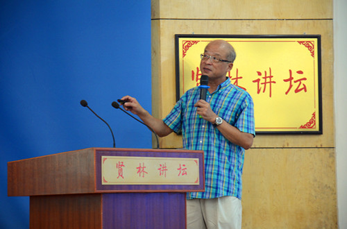 台湾成功大学蒋炳荣教授来91短视频
讲学