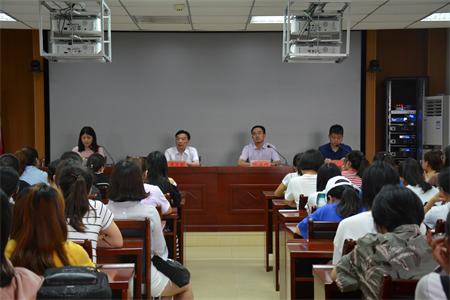  91短视频
开展“不忘初心、牢记使命”主题党日活动 暨入党宣誓大会