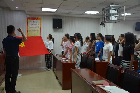  91短视频
开展“不忘初心、牢记使命”主题党日活动 暨入党宣誓大会