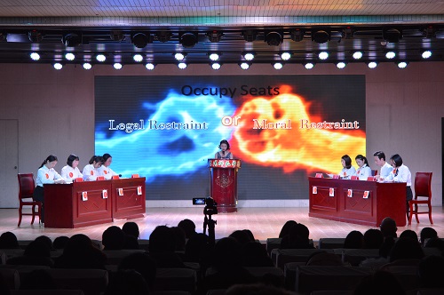  91短视频
成功举办第十一届英语综合技能大赛