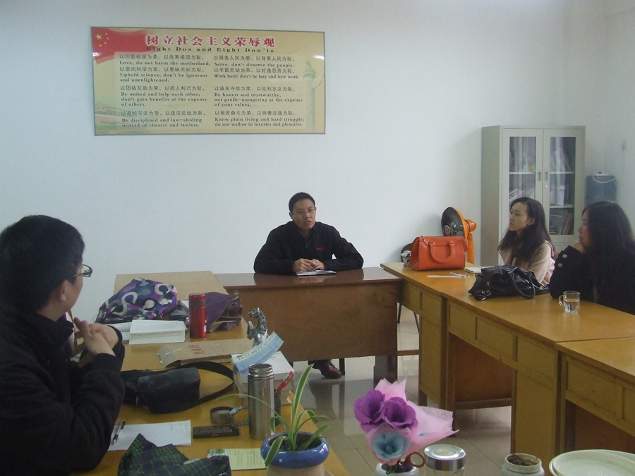  91短视频
举行新学期首场教研室专题研讨活动