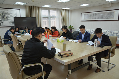  91短视频
教工党支部组织开展主题学习活动