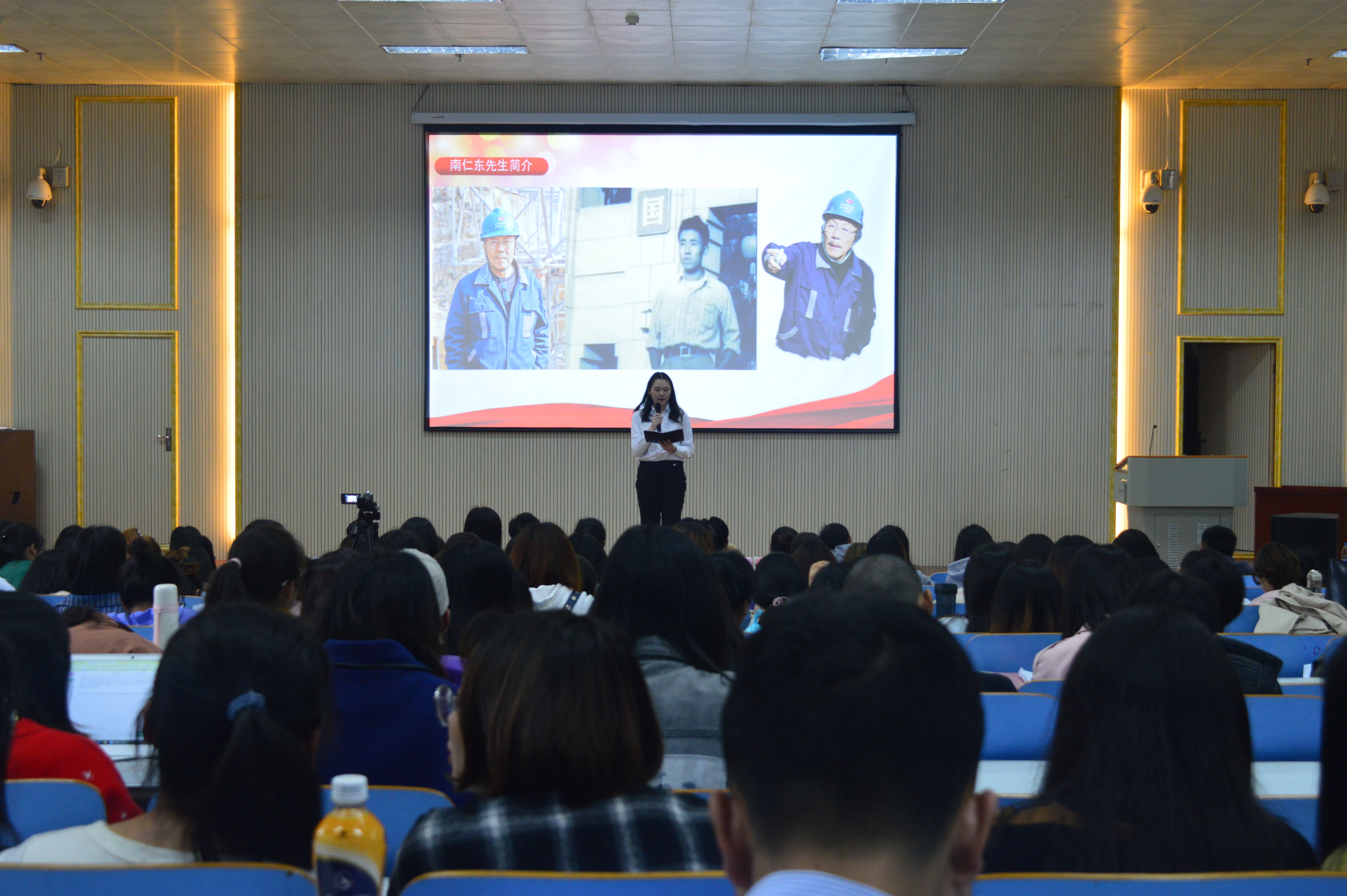  91短视频
举办讲社会主义核心价值观故事比赛