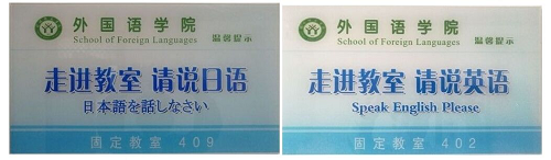 营造优良环境,建设精神家园 ----- 91短视频
精心打造环境育人园地