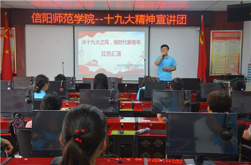  91短视频
成功开展“沐十九大之风，做时代新青年”红色汇演