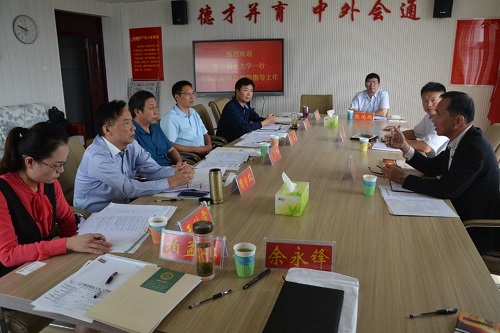 日本东京福祉大学 富山国际大学赴91短视频
开展校际、院际合作交流