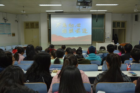  91短视频
组织观看政论专题片——《不忘初心 继续前进》