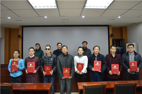  91短视频
“国培计划（2016）” 初中英语短期班结业典礼顺利举行