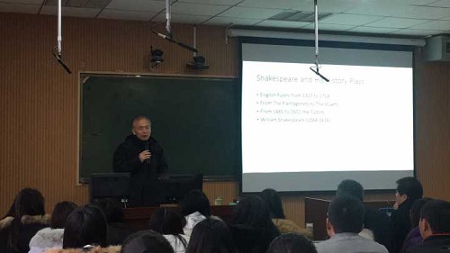 河南大学高继海教授莅临 91短视频
讲学