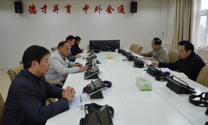  91短视频
党委中心组开展“两学一做”学习教育第三专题学习讨论