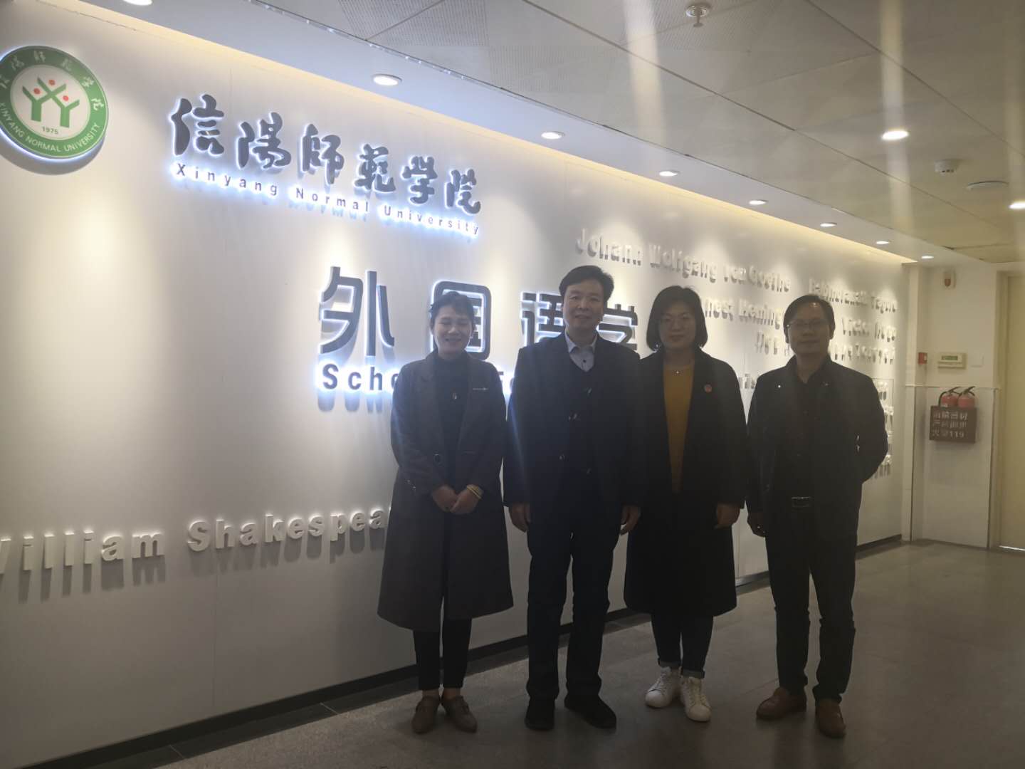 新联学院 91短视频
领导来91短视频
交流