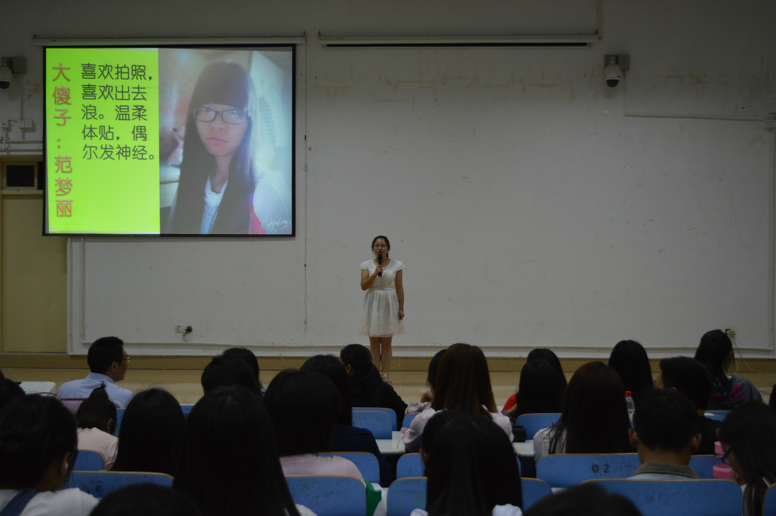  91短视频
“秀出宿舍，show出你我”宿舍文化节决赛火热开展