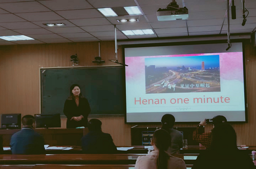  91短视频
研究生“讲好河南故事”英语演讲大赛圆满举行