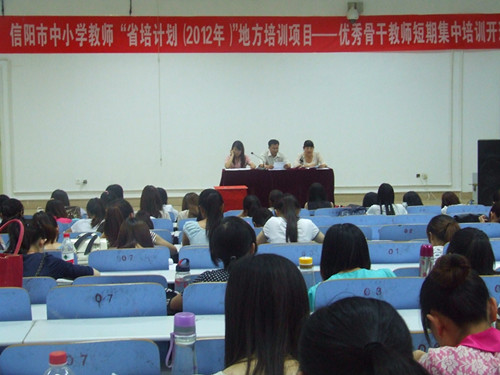  91短视频
召开学生党支部换届选举大会