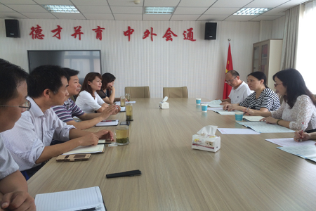 上海立信会计金融学院 91短视频
来91短视频
考察交流