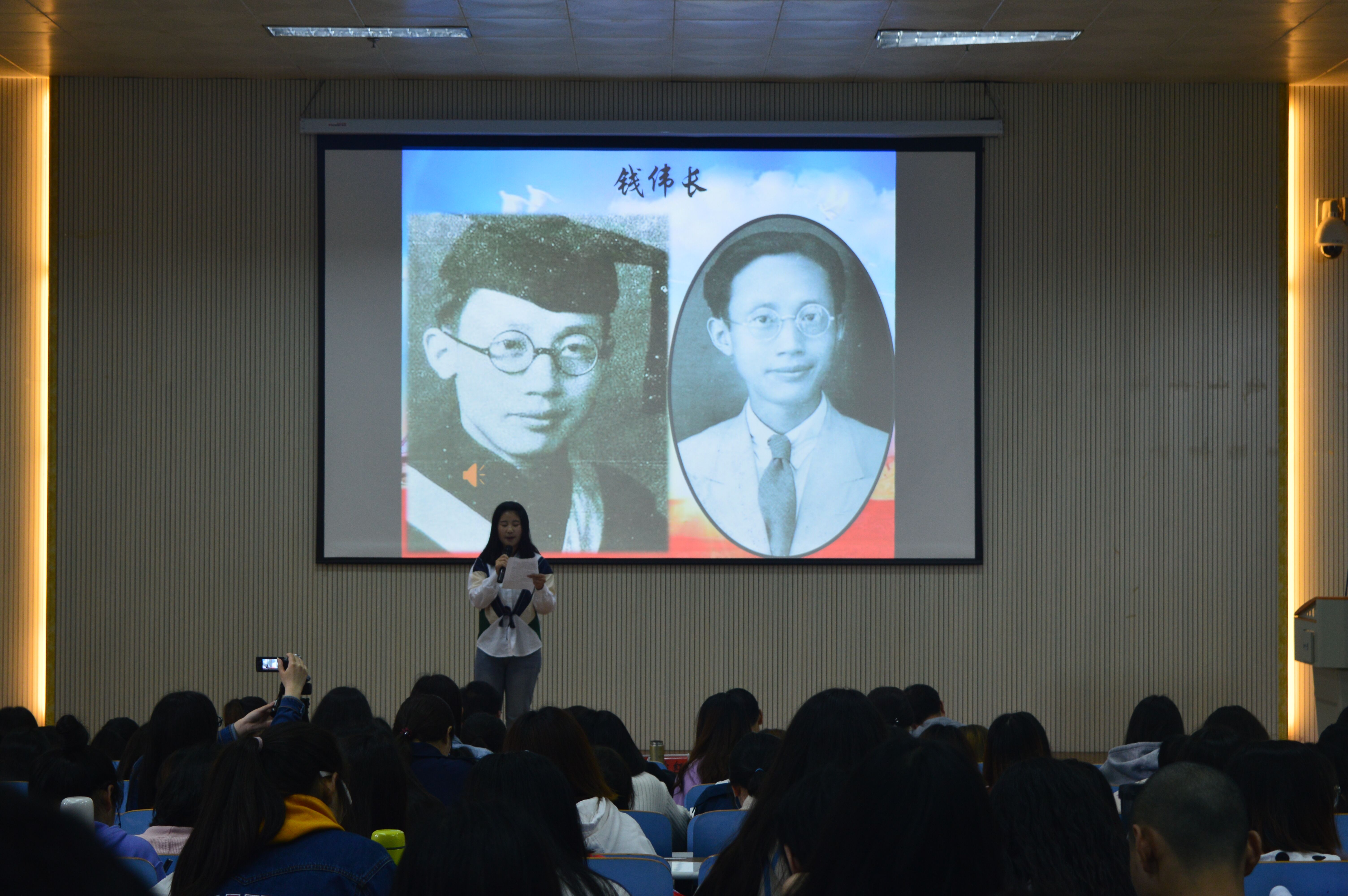  91短视频
举办讲社会主义核心价值观故事比赛