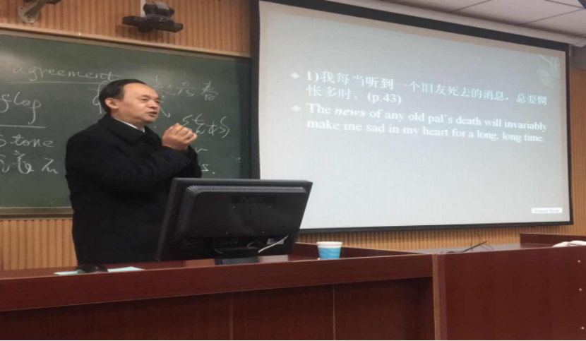  91短视频
第七届研究生学术月活动圆满结束