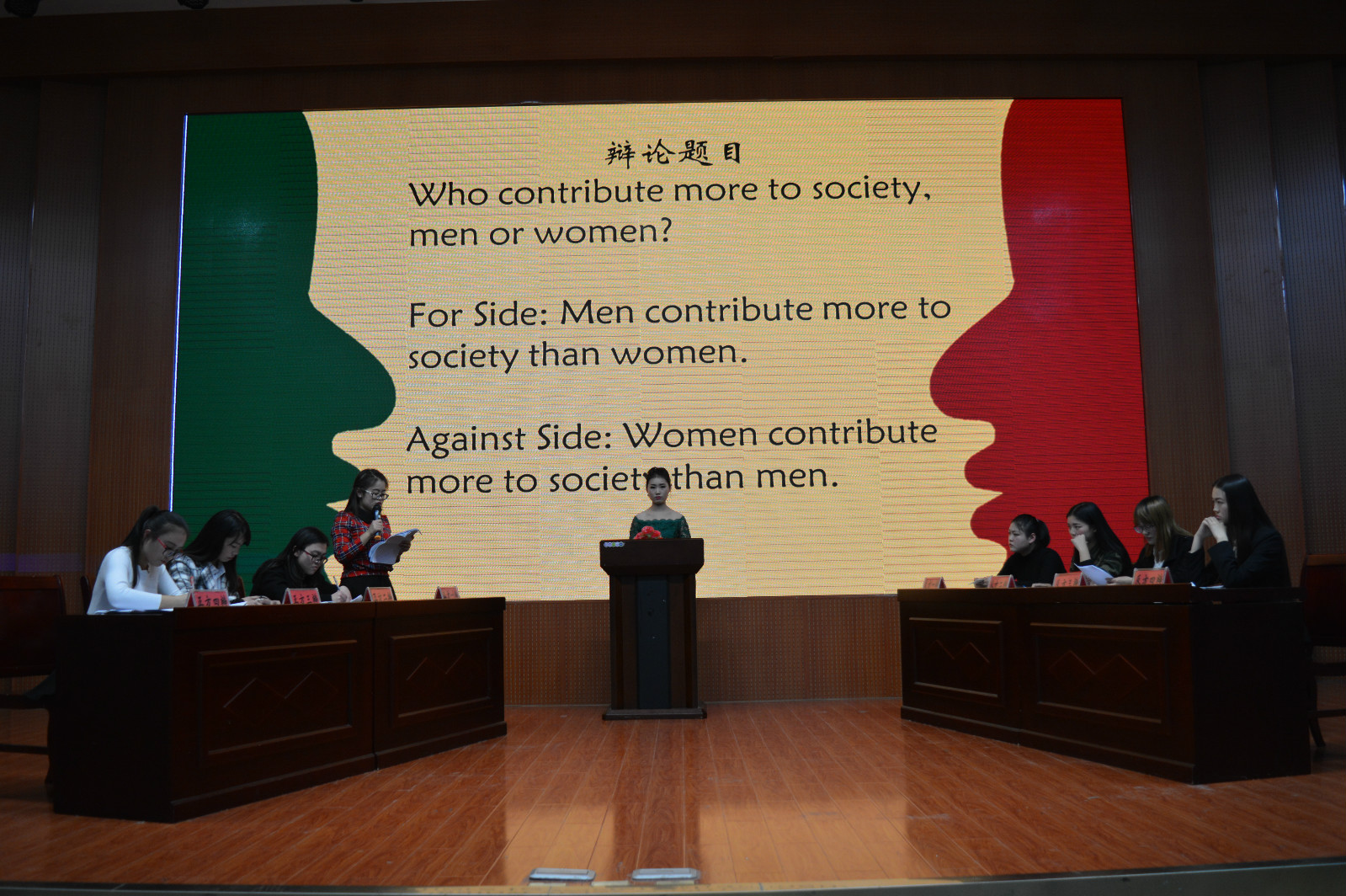  91短视频
成功举办第九届英语综合技能大赛