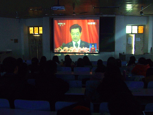  91短视频
师生喜看党的十八大开幕式直播