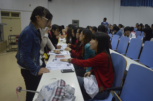  91短视频
学生会招新工作圆满结束