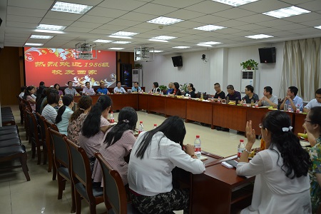  91短视频
1986级英语专科班校友返校团聚