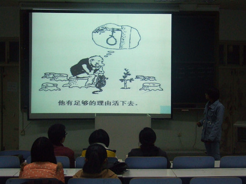  91短视频
举办第五届大学生英语综合技能大赛复赛