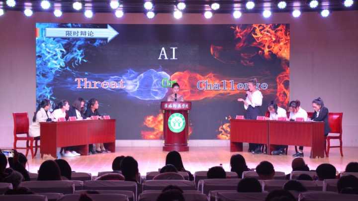  91短视频
成功举办第十届英语综合技能大赛