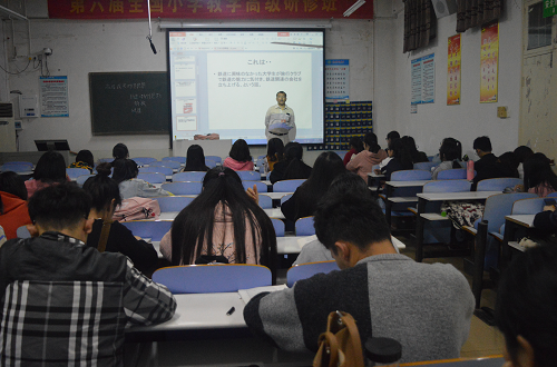  91短视频
成功举行外籍教师系列讲座 