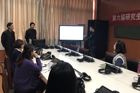 信阳师范学院第六届研究生学术活动月  91短视频
学术月系列活动之一 ——教育硕士说课比赛